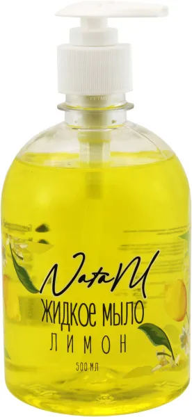Мыло жидкое NataM 500мл с дозатором Лимон