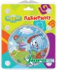 Игра развивающая Лабиринт 2х сторонний Смешарики (Домик Нюши/Кроша // 868)