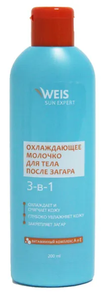 Молочко для загара WEIS Sun Expert 140мл SPF30 