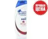 Шампунь HEAD&SHOULDERS 360/400мл (Old Spice)