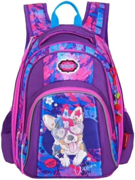 Ранец школьный ACROSS