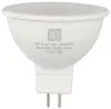 Лампа светодиодная ASD GU5.3 7.5Вт JCDR 3000К 675Лм