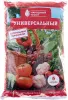 Грунт НАРОДНЫЙ ГРУНТ 5л (Универсальный)