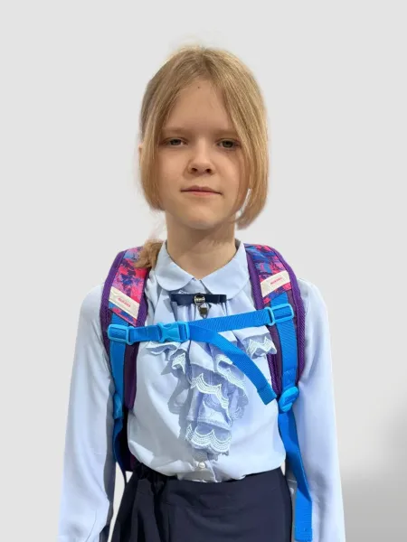 Ранец школьный ACROSS