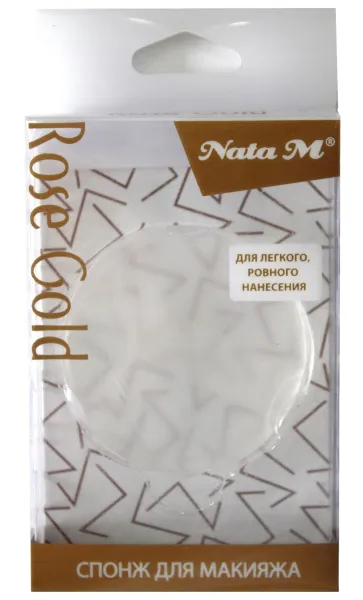 Спонж для макияжа Розовое золото