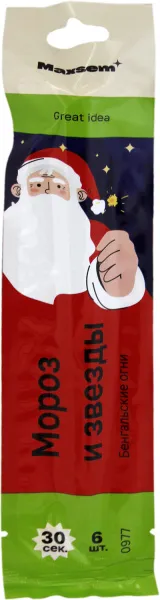 Огни бенгальские 160мм