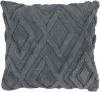 Подушка наволочка декоративная 45х45см Коллекция Ромб, фланель