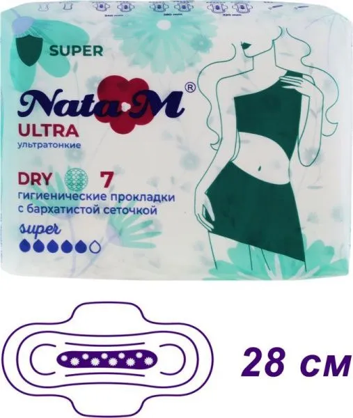 прокладки гигиенические natam new ultra super dry купить