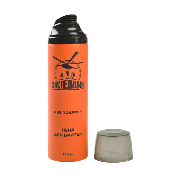 4610262612482_ЭКСПЕДИЦИЯ Пена для бритья Я не подарок 240мл_4