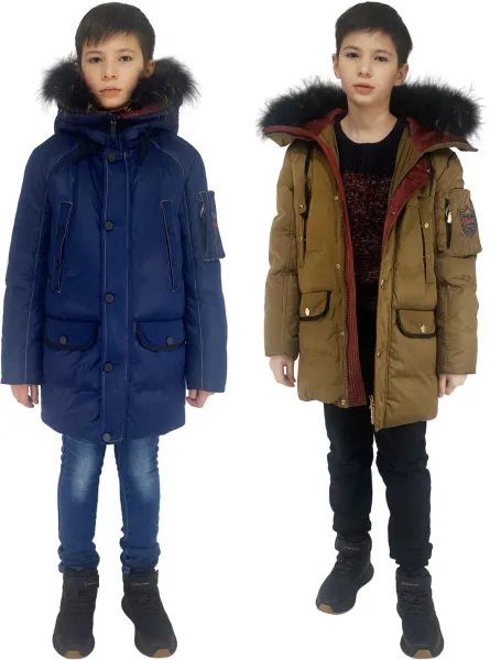 Куртка для мальчика зима арт. В15709