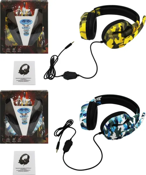 Наушники накладные проводные,со встроенным микрофоном и контролем громкости Длина провода 2,1м