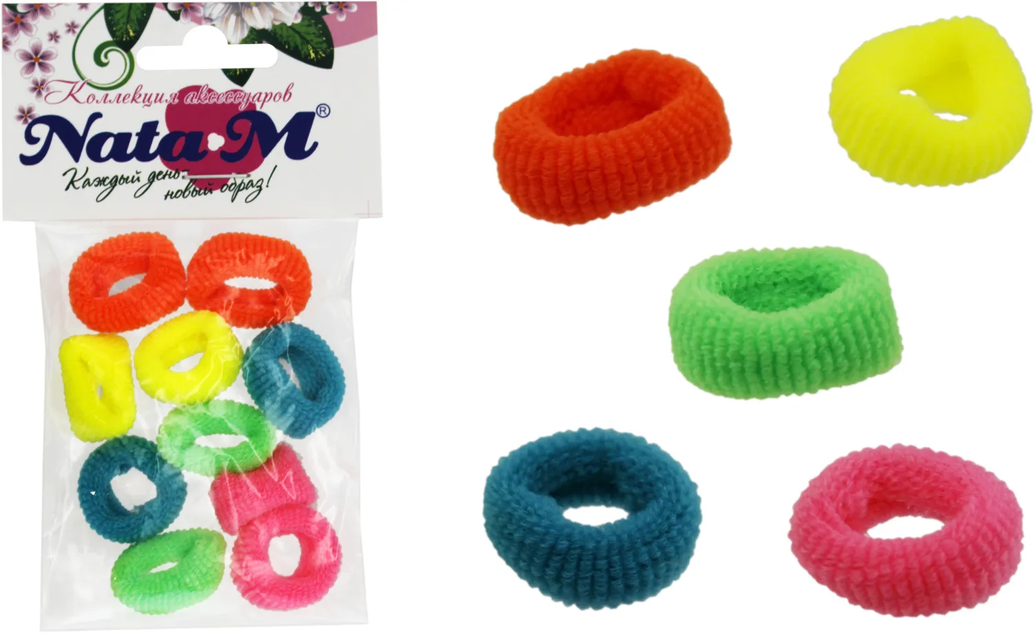 Резинки для волос 10шт Кокетка Яркий бум неоновые