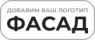 ФАСАД