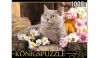 Пазлы Konigspuzzle 1000 элементов