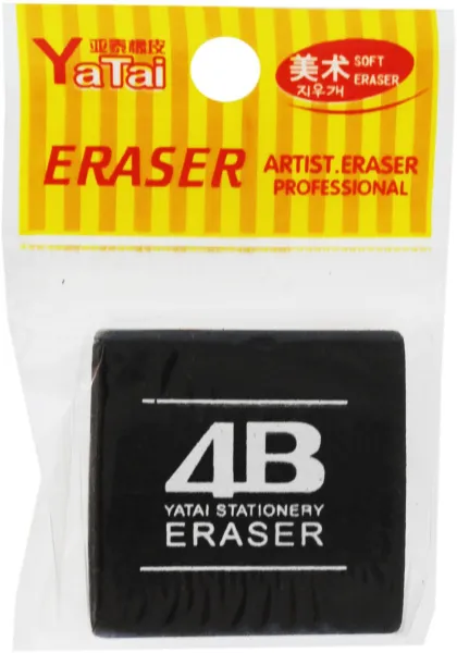 Ластик 3-5см 