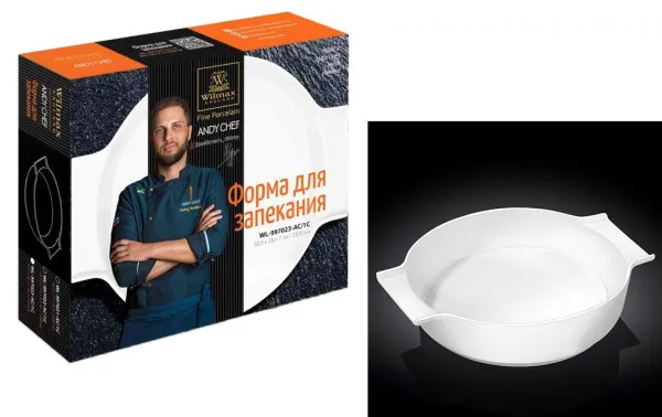форма для запекания, wilmax, 2320мл, 305х260х70мм, с ручками, пластиковая