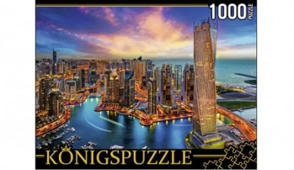 Пазлы Konigspuzzle 1000 элементов