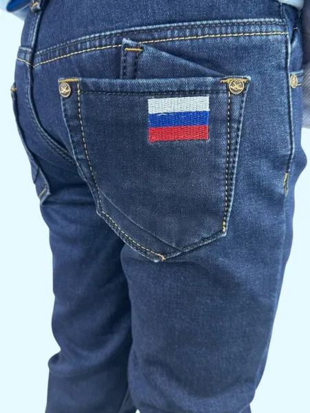 Джинсы утепл. для мальчика арт. DJ003