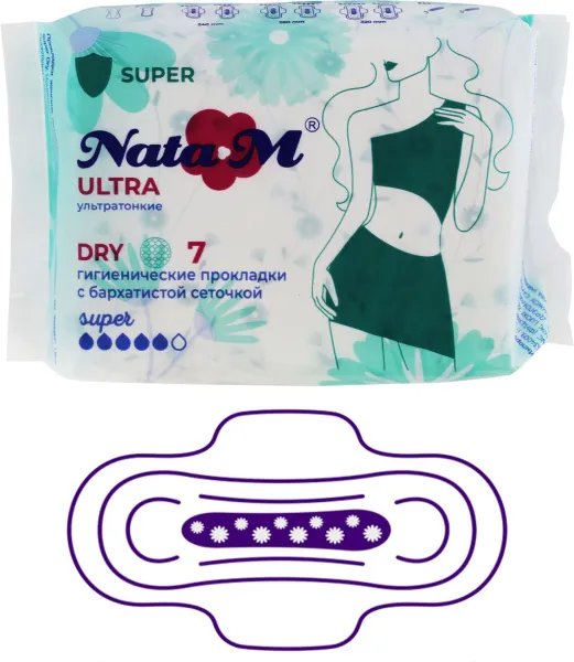 Гигиенические прокладки натам ultra super dry 7шт с сеточкой
