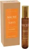 Духи Niche Collection 1024 11мл роликовые  (9205 - POUDRE)