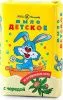Мыло туалетное ДЕТСКОЕ 90г НК (Череда // 10154)