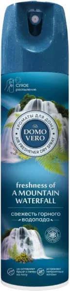 Освежитель воздуха DOMOVERO 250мл сменный баллон Свежесть горного водопада