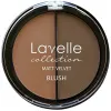Румяна LAVELLE COLLECTION компактные 2-х цветные (т.02 загар)