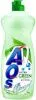 Средство моющее AOS 900мл для посуды (Ultra Green)