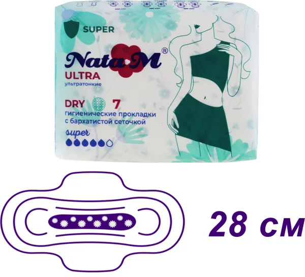Гигиенические прокладки натам ultra super dry 7шт с сеточкой