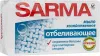 Мыло хозяйственное САРМА 140г НК (с отбеливающим эффектом )