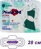Гигиенические прокладки натам ultra super dry 7шт с сеточкой