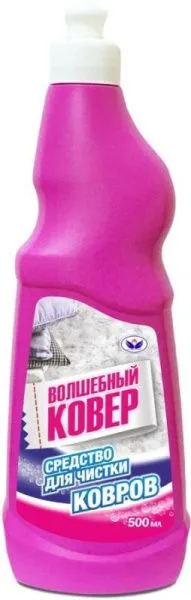 волшебный ковер 500мл для ковров купить