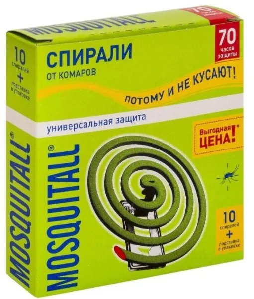 спирали от комаров mosquitall профессиональная 10шт купить