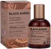 Парфюмерная вода жен 50мл Vegan Love (Studio Black Amber)