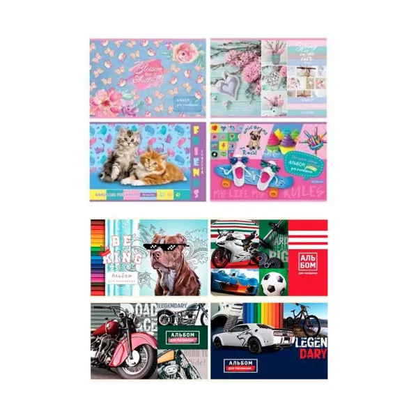 Альбом для рисования 20л А4 BG