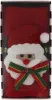 Полотенце Санта Клаус размер 30х30см 100% хлопок, плотность 300гр/м2 Вес 27гр п/у (цвет: кремовый.)