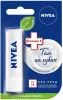 Бальзам для губ NIVEA 4.8г (SOS-уход Интенсивная защита // 85063)