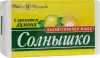 Мыло хозяйственное СОЛНЫШКО 140г НК (лимон )