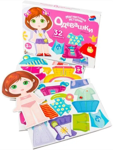 Игра магнитная Одевашки Магнитные истории (Настя // 01911)