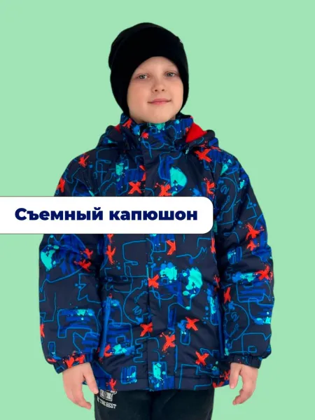 Куртка детская демисезонная