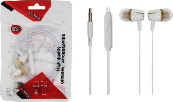 Наушники внутриканальные проводные 120см со встроенным микрофоном и контролем громкости (Цвет: золото.)