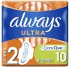 Прокладки гигиенические ALWAYS 10шт Ultra Normal (*)