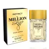 Туалетная вода муж 100мл Instinct /DP (Million)