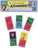 Игра настольная Домино в пластиковом футляре (Лесные животные // ИН-4614)