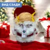 Сувенир новогодний 23х12х60см