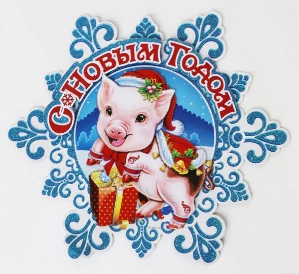 новогодние картины 3d купить оптом