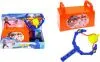 Набор игровой Форма+снежкометатель