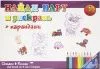 Игра настольная Найди пару и раскрась (выпуск 1)