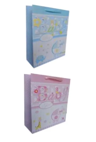 пакет подарочный 32х26х12см