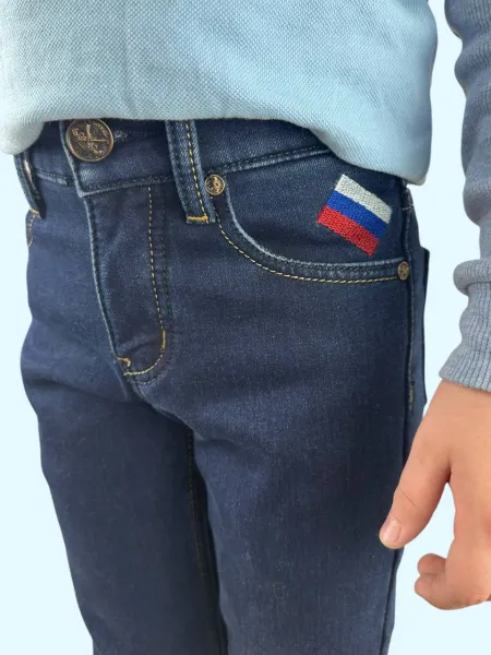 Джинсы утепл. для мальчика арт. DJ003